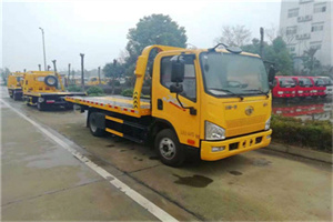 汕尾城区附近24小时救援车电话