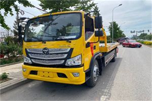 汕尾城区汽车救援头像