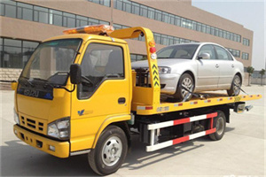 汕尾城区道路救援一般怎么收费