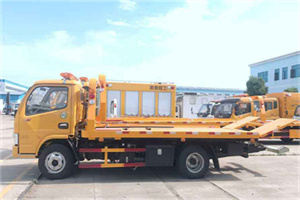 汕尾城区送油救援服务